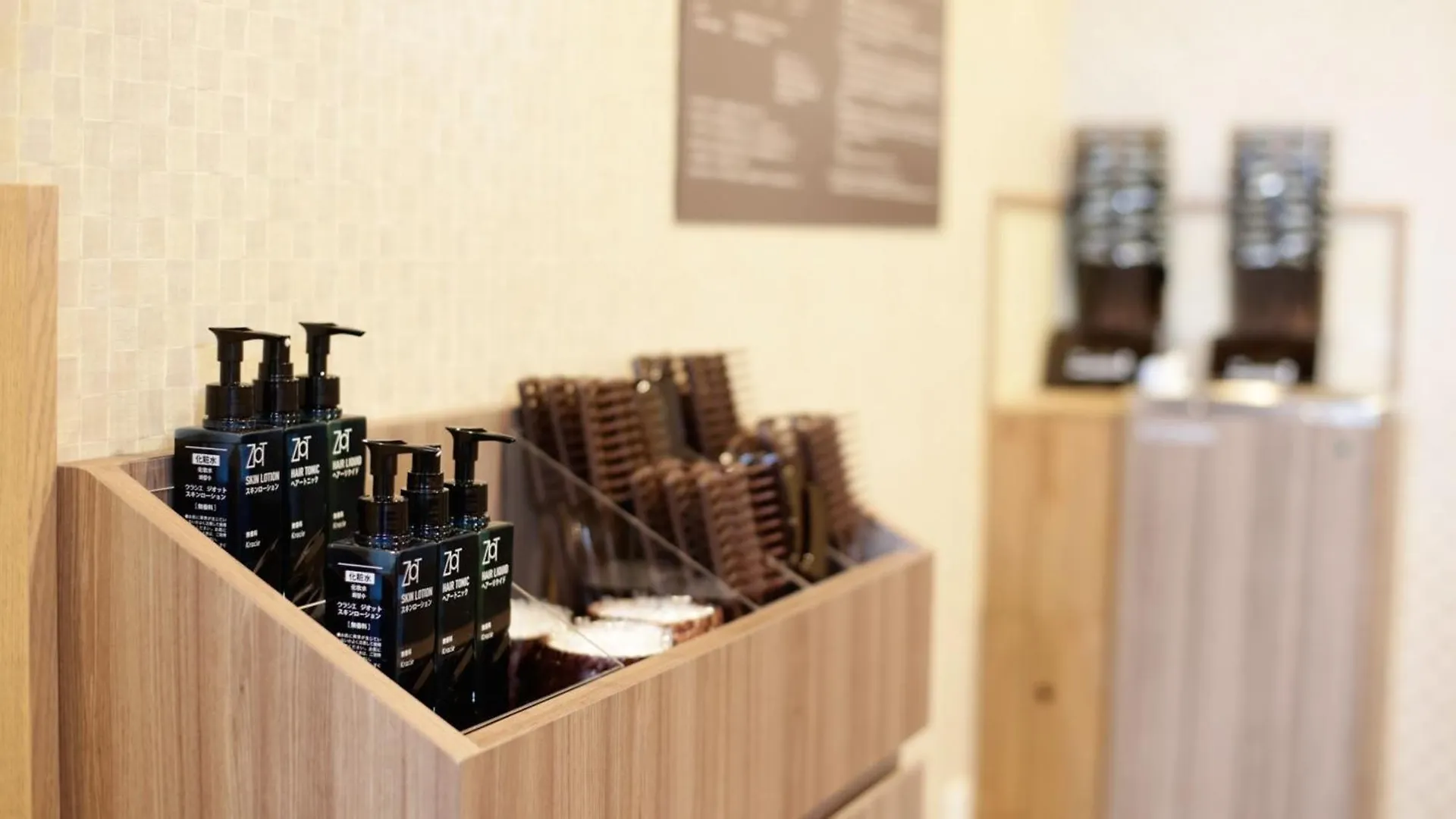 Dormy Inn Kobe Motomachi Natural Hot Springs 3*,  Ιαπωνία