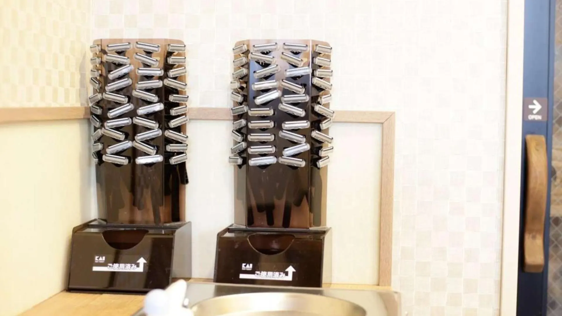 Dormy Inn Kobe Motomachi Natural Hot Springs Ιαπωνία