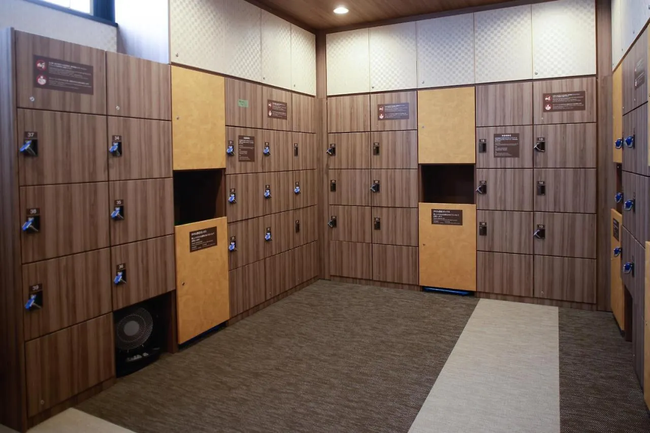 Dormy Inn Kobe Motomachi Natural Hot Springs 3*,