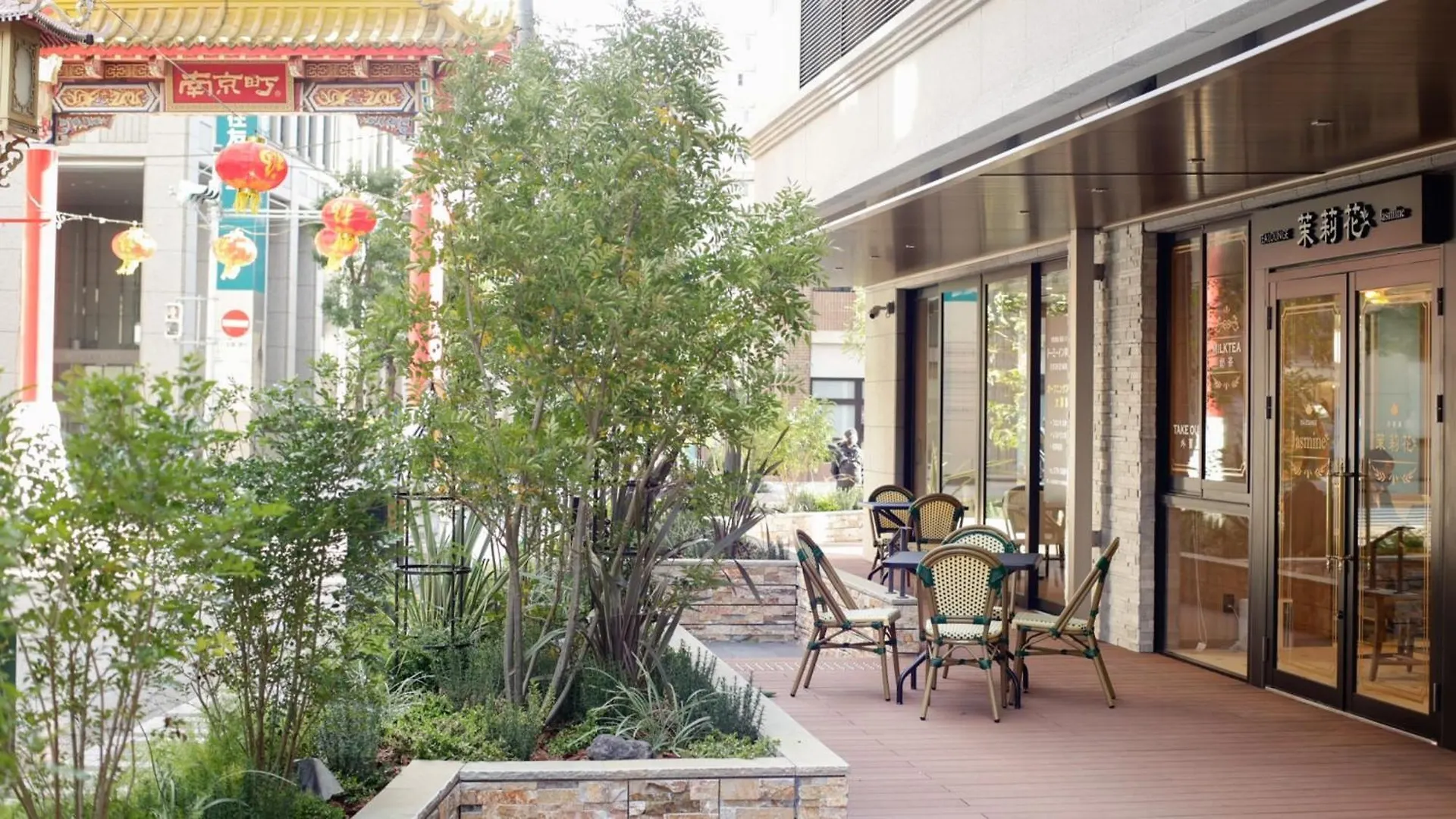 Hotel Dormy Inn Kobe Motomachi Natural Hot Springs
