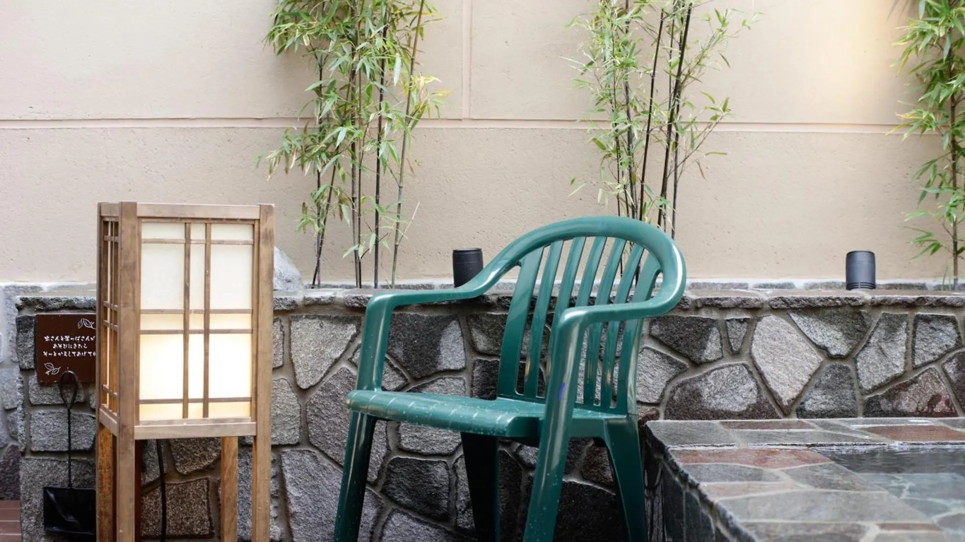 Dormy Inn Kobe Motomachi Natural Hot Springs Japan
