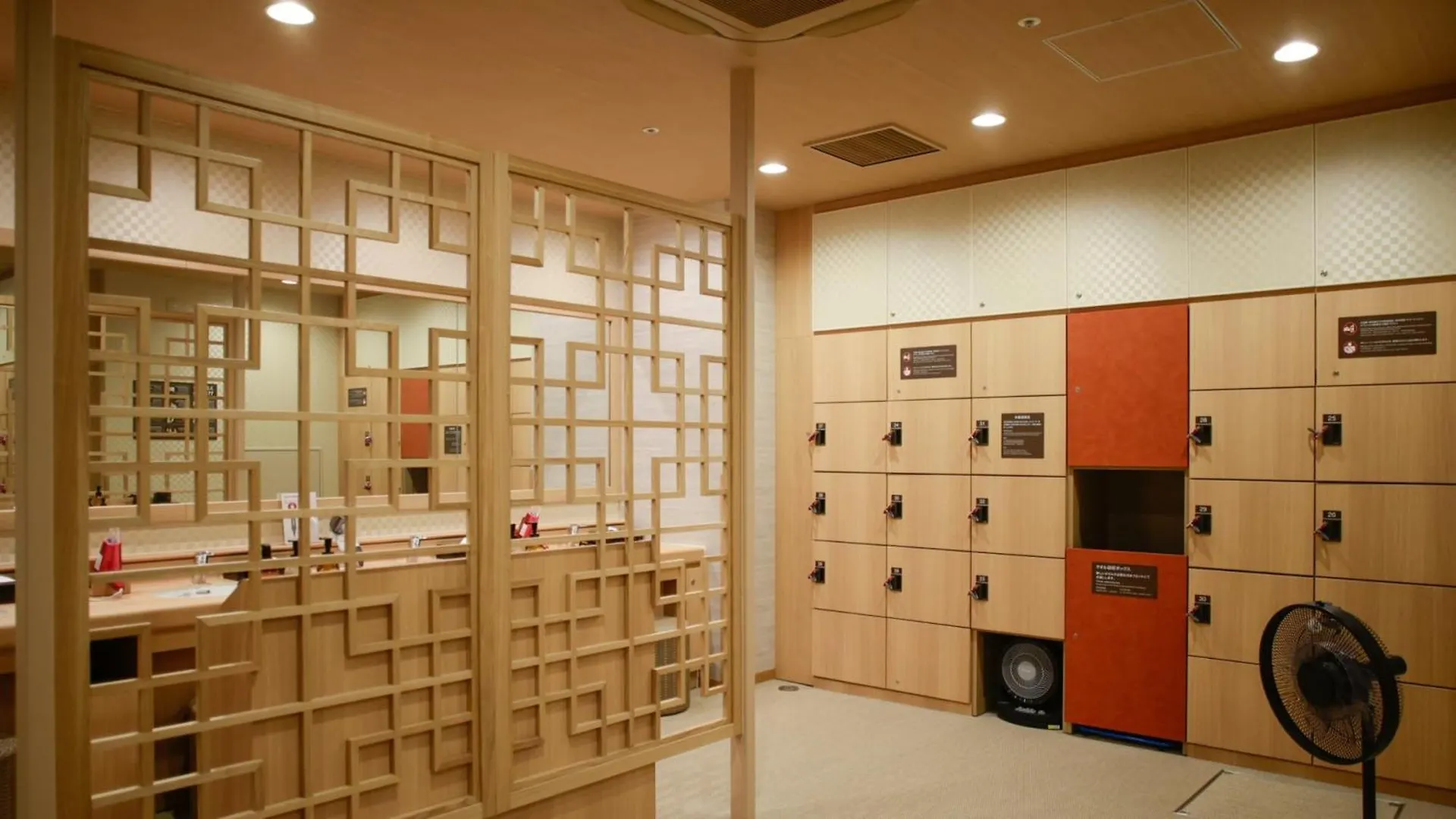 Hotel Dormy Inn Kobe Motomachi Natural Hot Springs