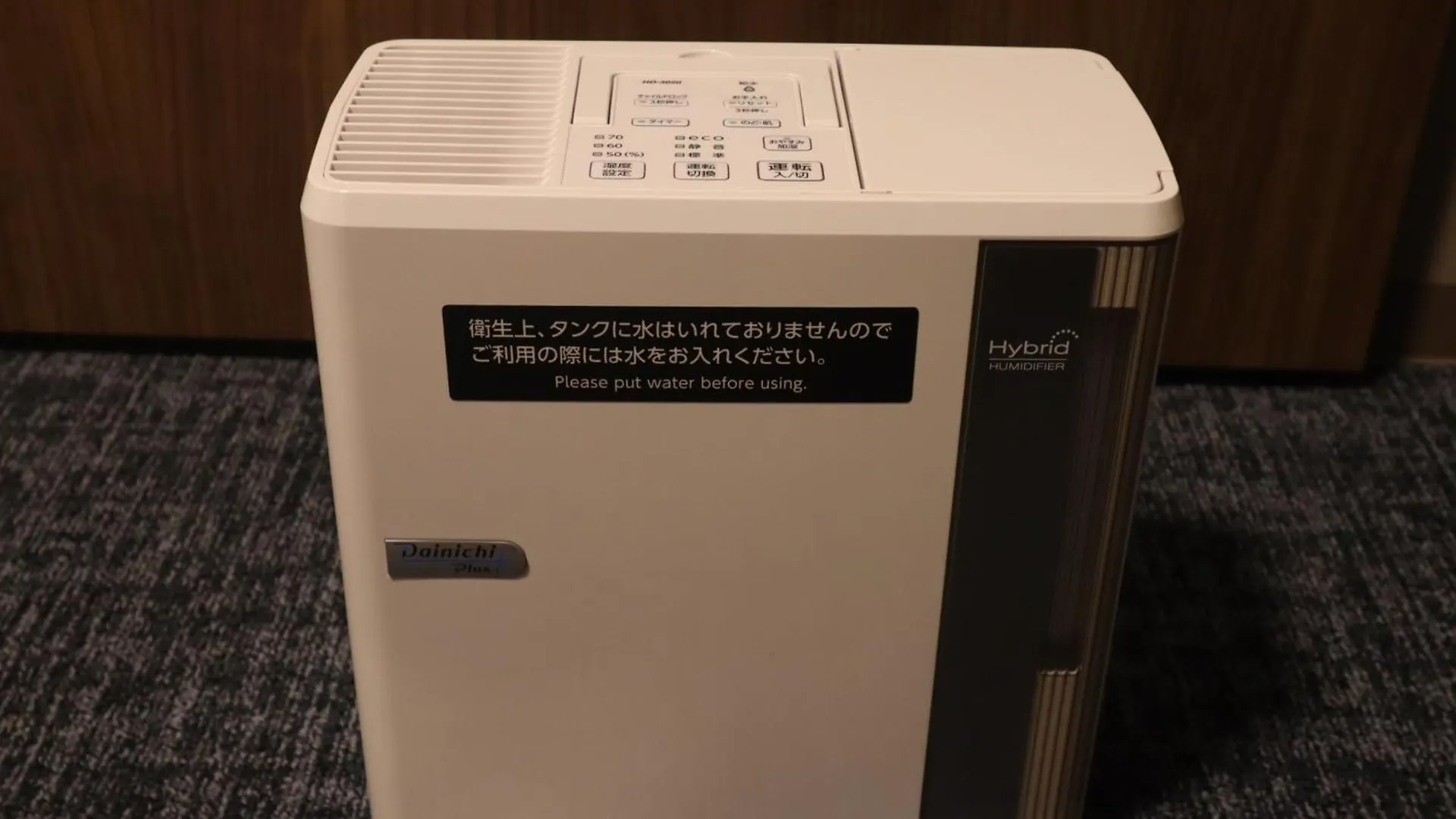 Dormy Inn Kobe Motomachi Natural Hot Springs 3*,