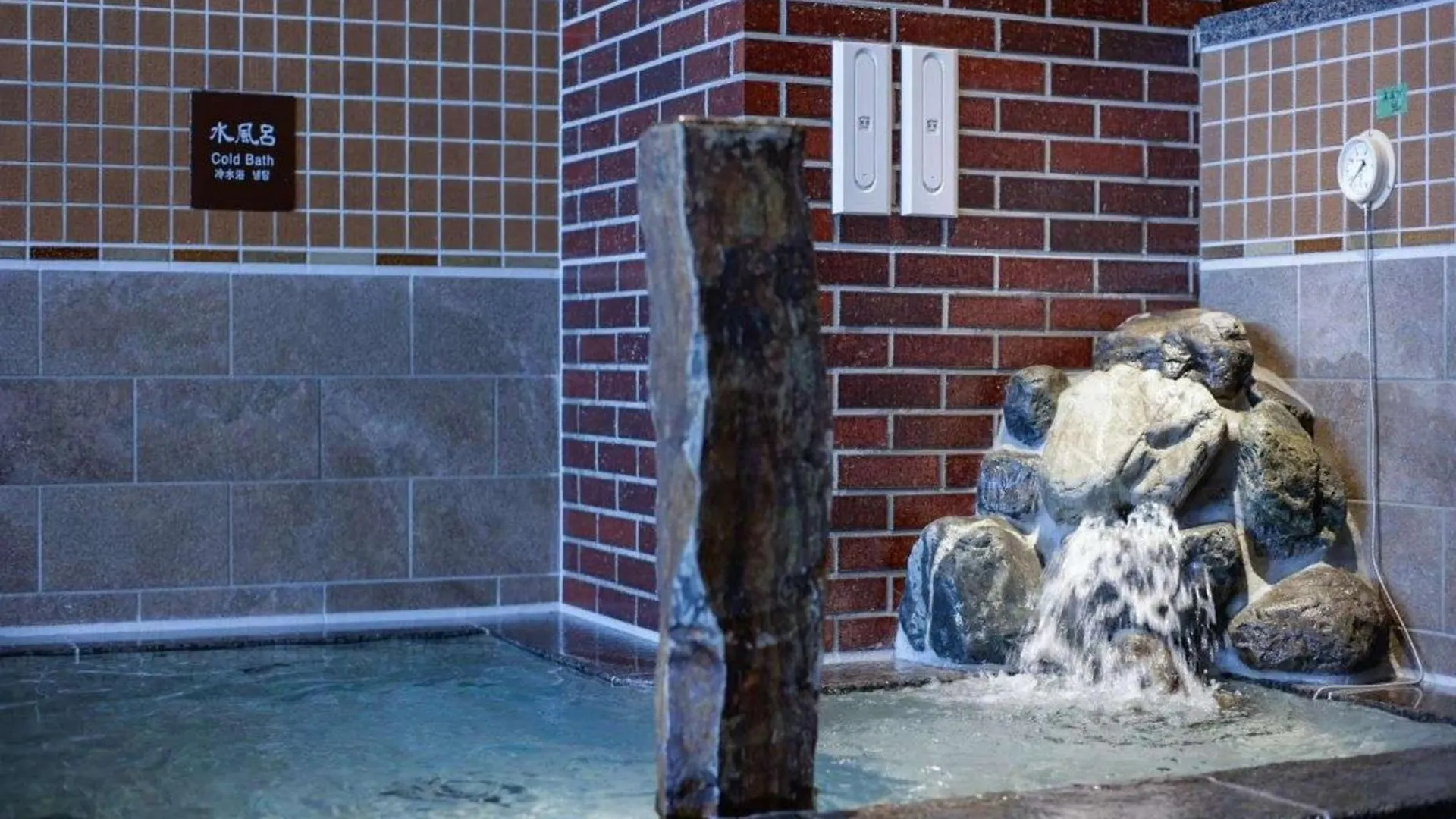 Dormy Inn Kobe Motomachi Natural Hot Springs 3*,  Japan